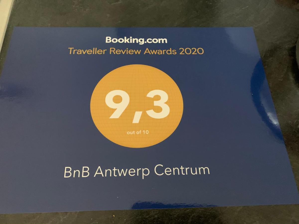 Bnb Antwerp Centrum מראה חיצוני תמונה